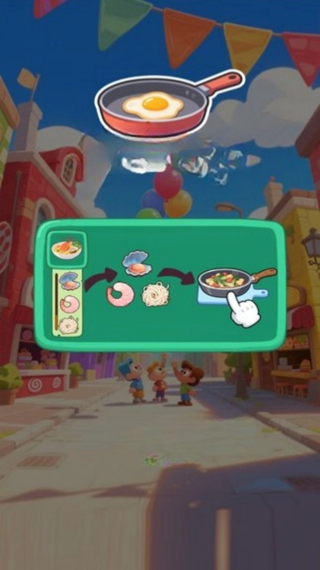 美味佳肴消消乐(2)