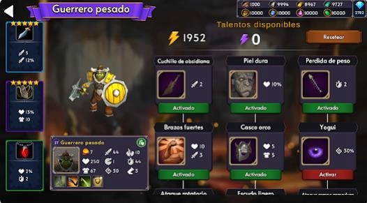 中世纪战争战术图1