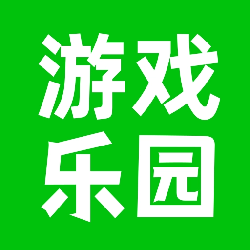 4388游戏盒