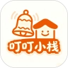 叮叮小栈