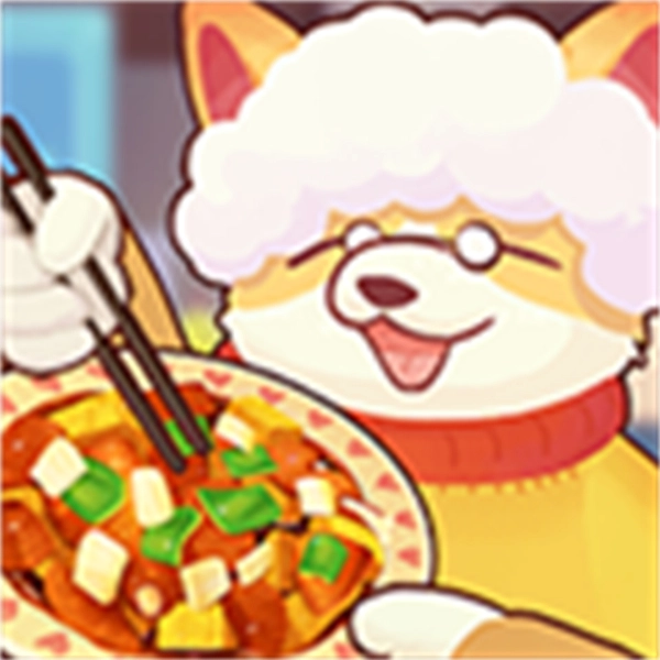 奶奶的菜谱游戏正版