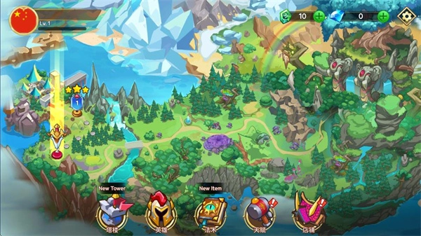 塔防之王5最新版1