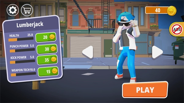 城市斗士菜单图1