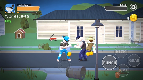 城市斗士菜单图2