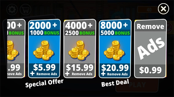 城市斗士菜单图4