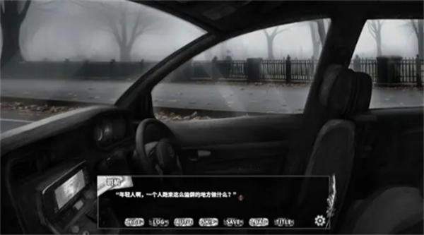 啮齿动物No44观察记录3