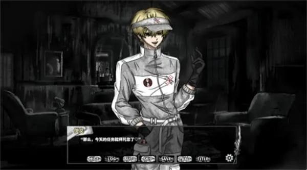 啮齿动物No44观察记录中文版图1