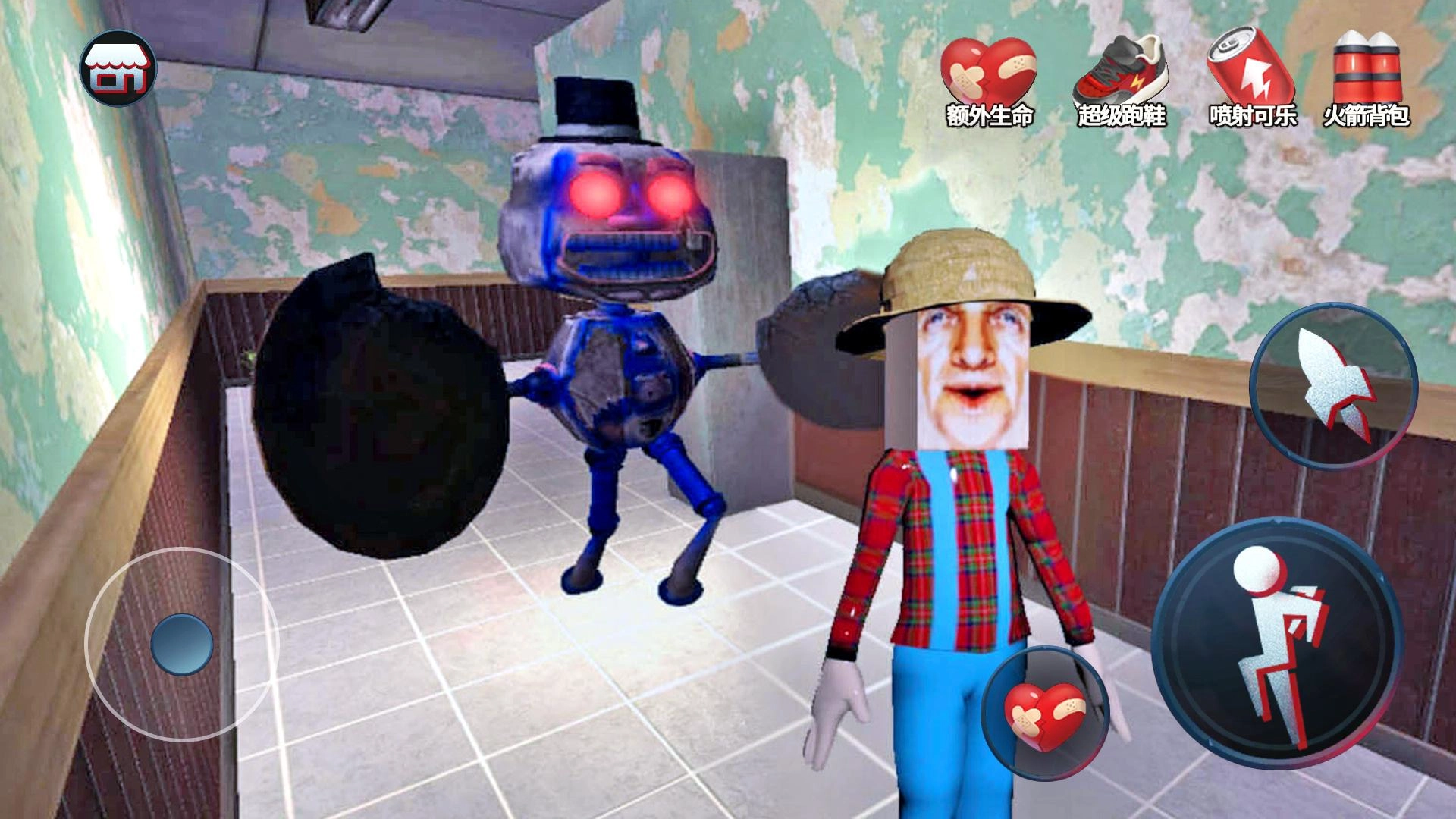 像素世界探险家1