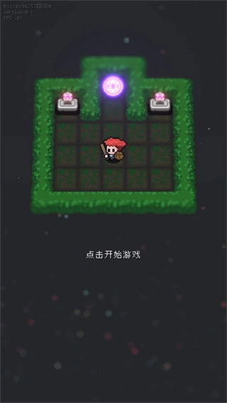 蹦蹦地牢免广告版4