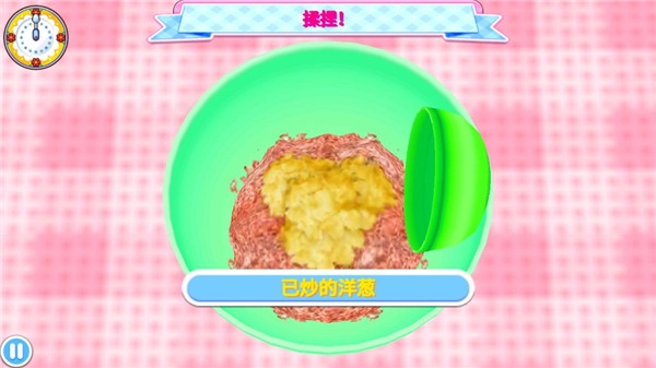 料理妈妈做饭游戏2