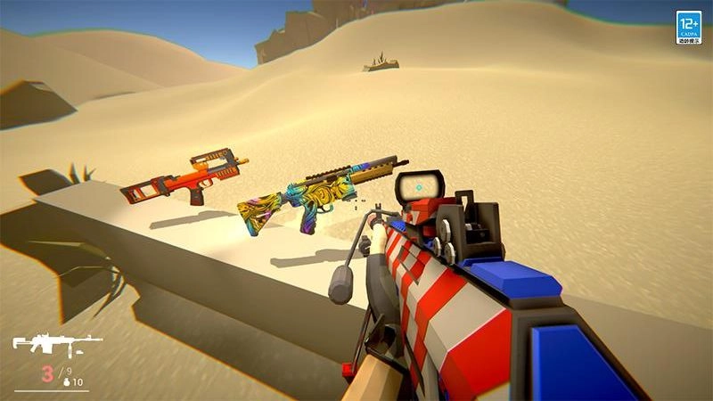 恶梦快跑正版图2