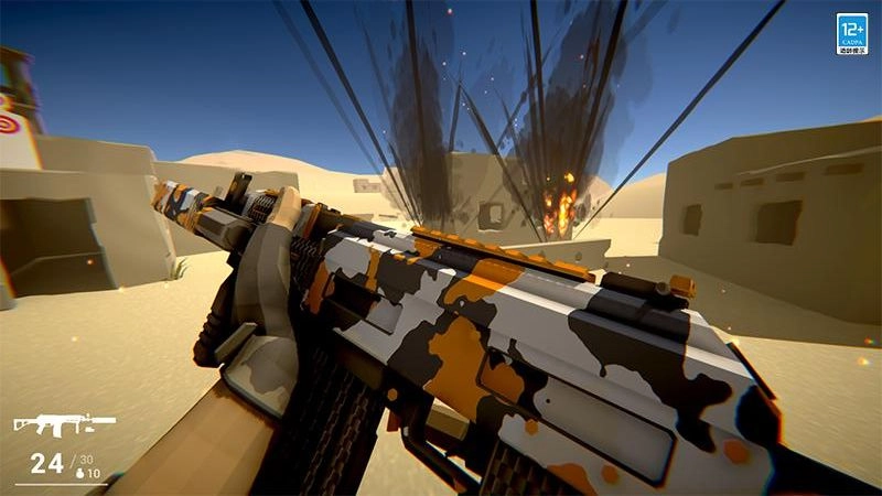 恶梦快跑正版图5