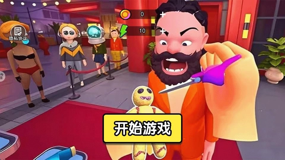 安检员模拟器手机版(3)