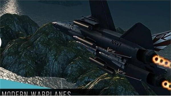 现代战机游戏图4