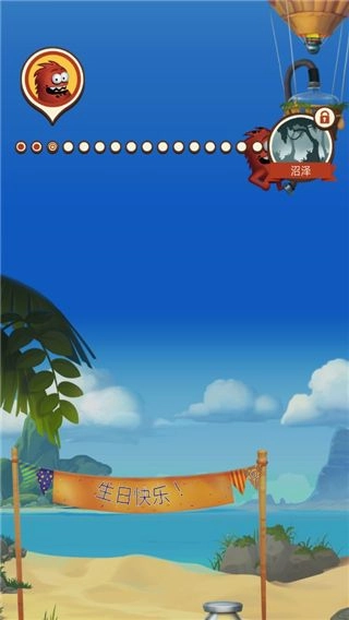 采油小怪2游戏(2)