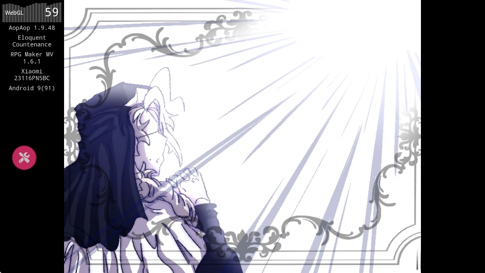 善言之容汉化版图7