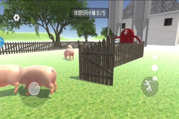 逃离农场老太太(3)