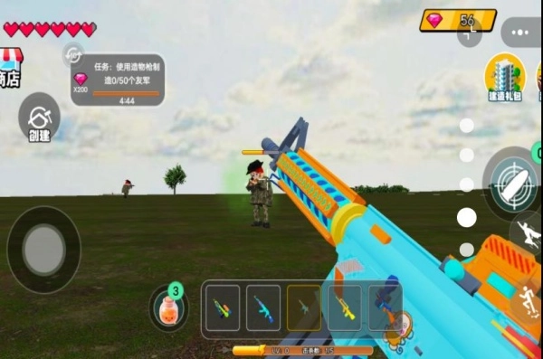 荒野求生沙盒模拟