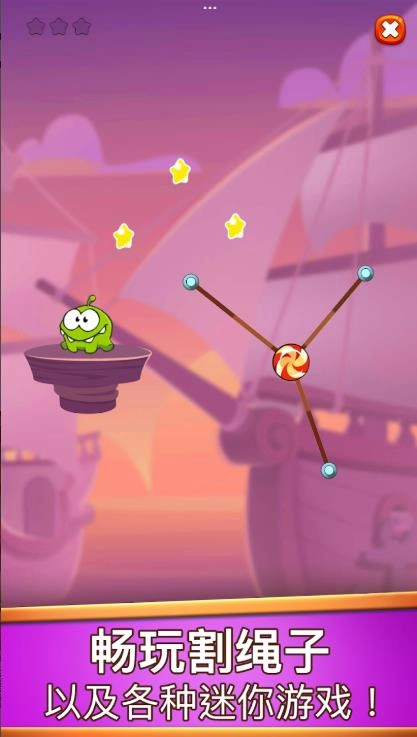 电子宠物奥姆图1