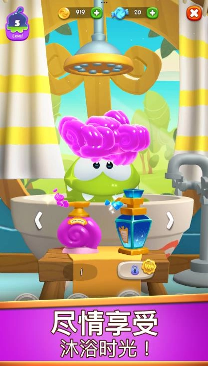 电子宠物奥姆图4