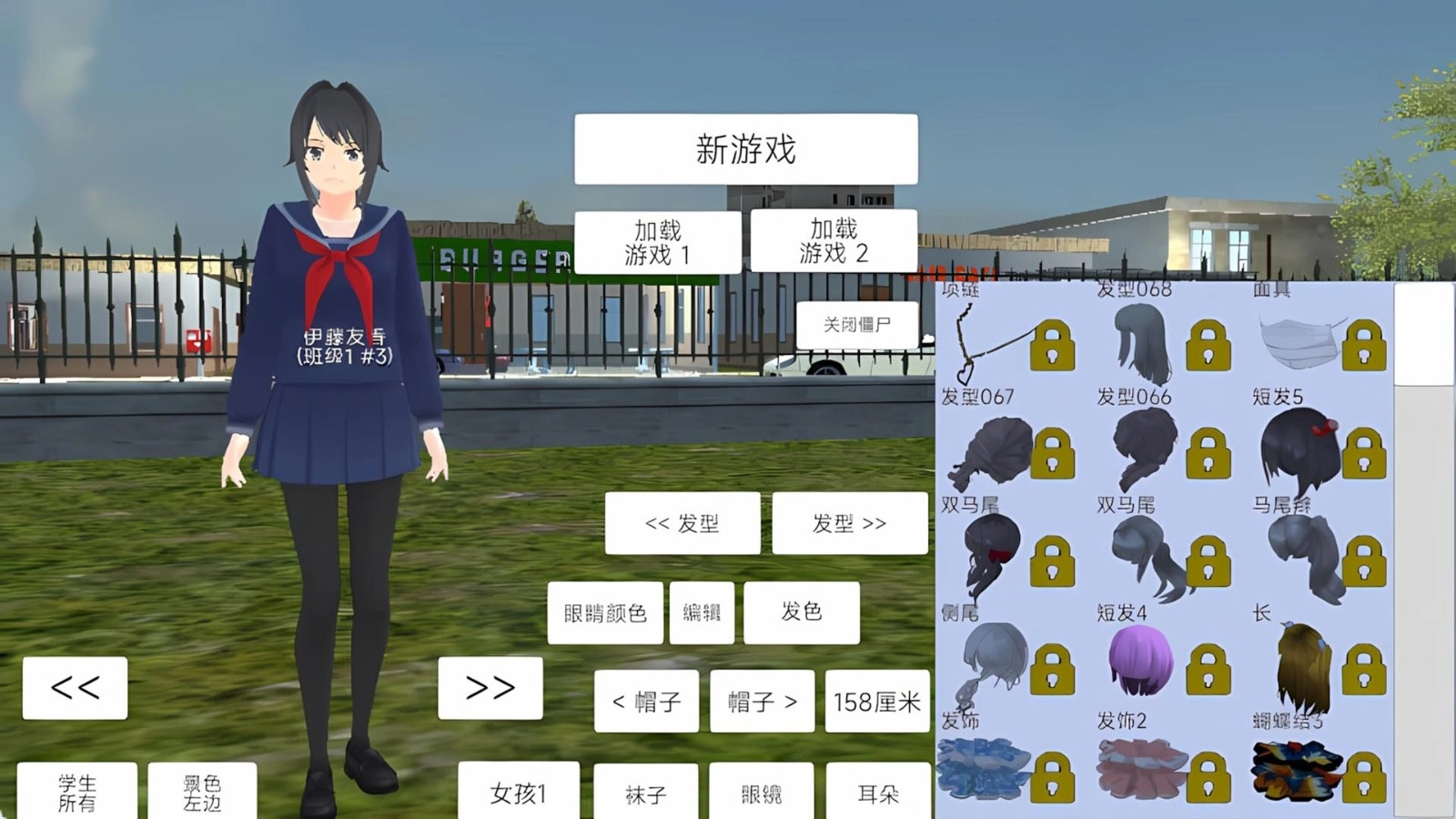 青春少女大冒险图4