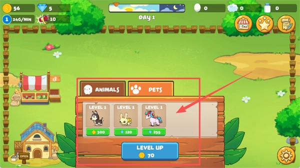 自动合并农场(3)