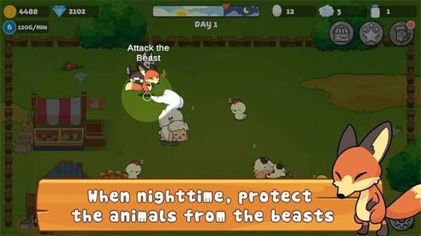 自动合并农场(1)