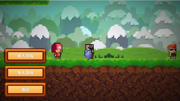 像素生存游戏图2