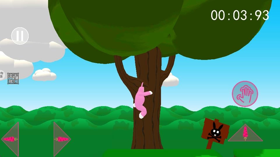 疯狂兔子人正版图2