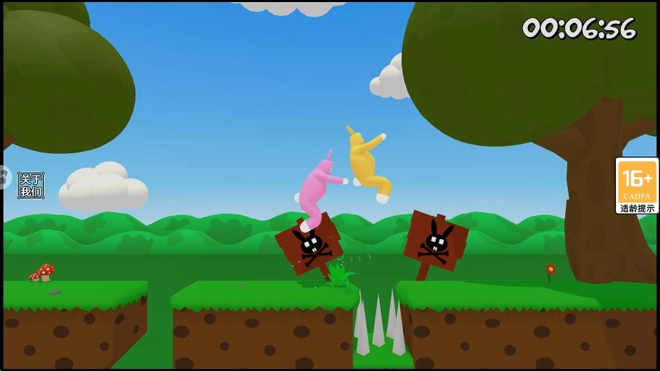 疯狂兔子人正版图1