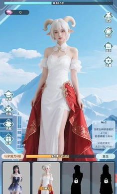 女神越多我越强图2