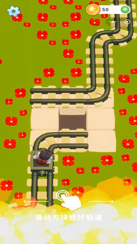 火线逃生游戏手机版图1