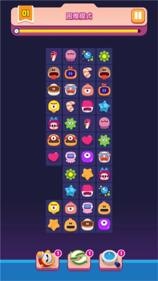 极简连连看游戏图3