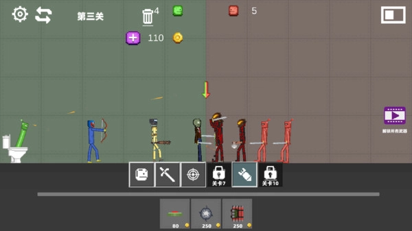 甜瓜造物游乐园图2