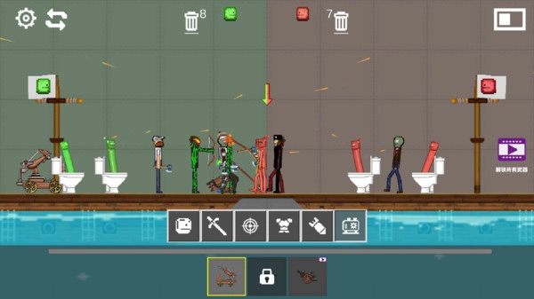 甜瓜造物游乐园图4