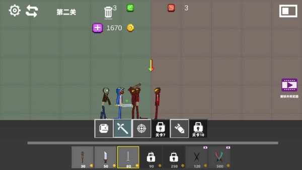 甜瓜造物游乐园图1