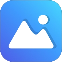 照片云备份管家最新版