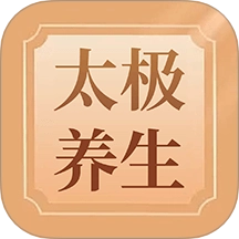 太极云课堂最新版