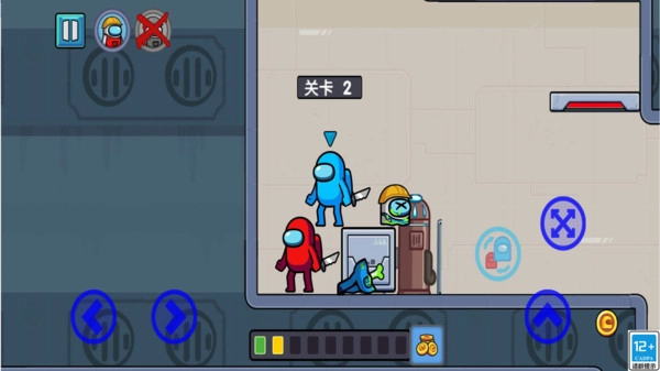 特工雙人組截圖3