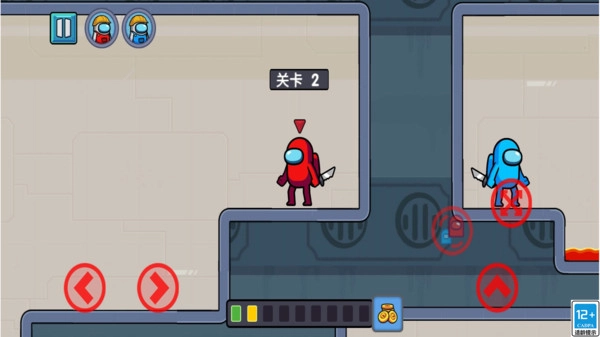 特工雙人組截圖0