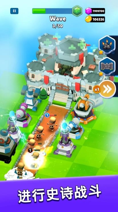 幻想之塔城堡防御图4