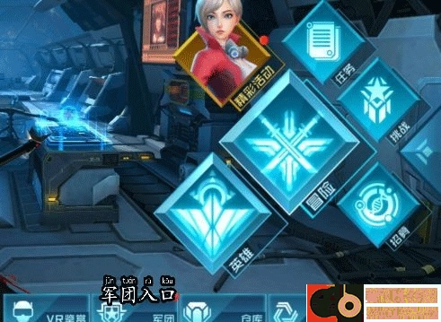 女神星球小米版