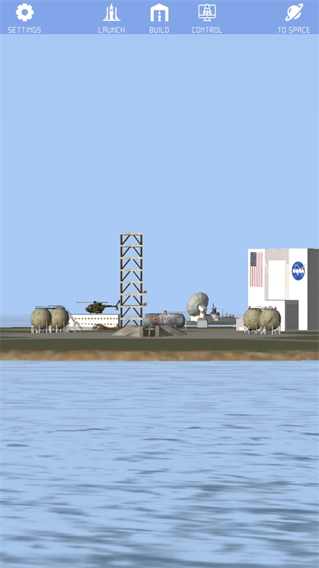 航天火箭探测模拟器汉化版图1