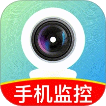 手机监控看看家最新版