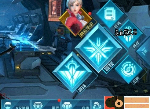 女神星球小米版