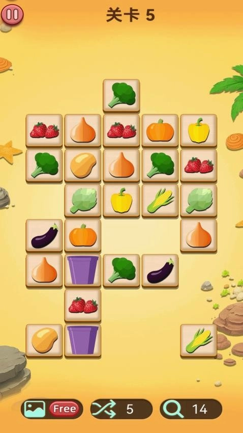 连连看一看游戏3