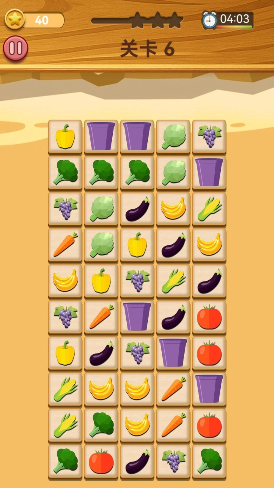 连连看大闯关(1)