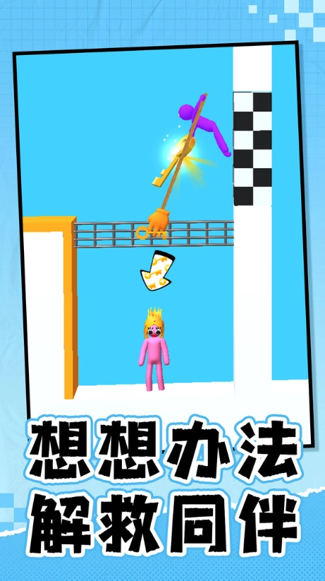 霸道总裁之龙争虎斗