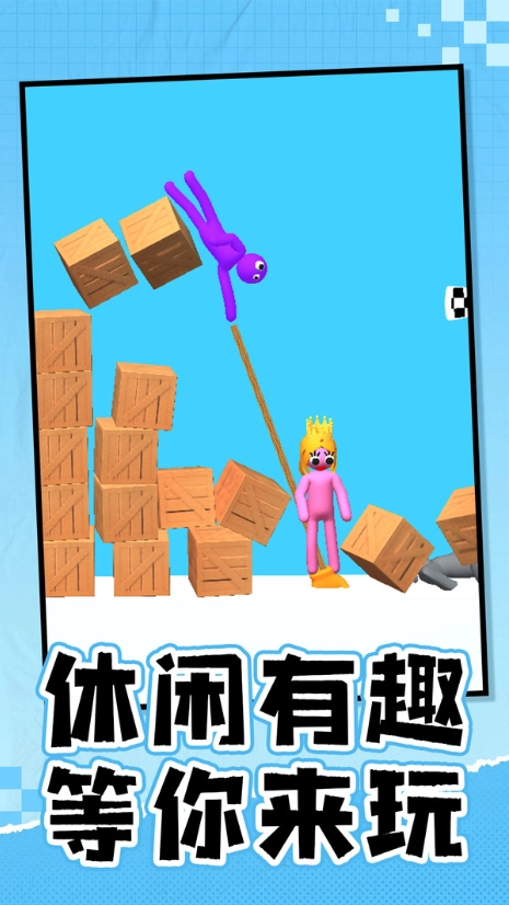 霸道总裁之龙争虎斗