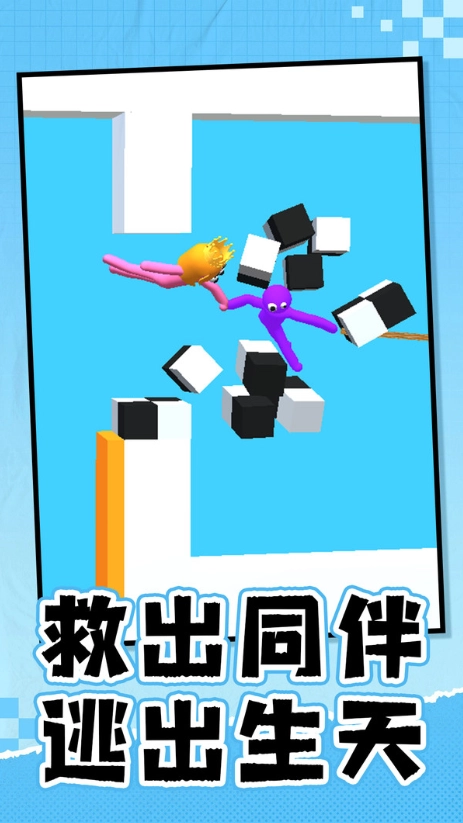 霸道总裁之龙争虎斗